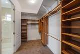 1211 Como Drive - Photo 45