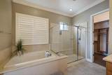 1211 Como Drive - Photo 47