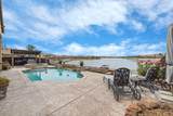 1211 Como Drive - Photo 57