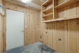 5042 Gadwall Circle - Photo 20