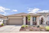 632 Kingstom Street - Photo 1