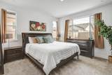 632 Kingstom Street - Photo 20