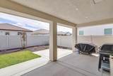 632 Kingstom Street - Photo 36