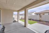 632 Kingstom Street - Photo 37