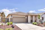 632 Kingstom Street - Photo 40