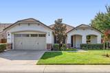 9817 Westminster Way - Photo 2