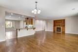 9817 Westminster Way - Photo 24