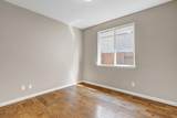 9817 Westminster Way - Photo 44