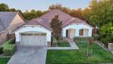 9817 Westminster Way - Photo 59