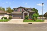 2017 Sherington Way - Photo 1