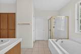 2017 Sherington Way - Photo 22