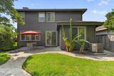 2017 Sherington Way - Photo 39
