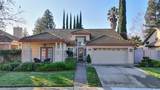 3404 Grimshaw Way - Photo 59