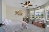 966 Shelly Court - Photo 15