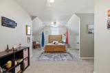 966 Shelly Court - Photo 18