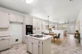 225 Creekside Way - Photo 15