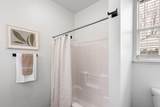 225 Creekside Way - Photo 21