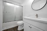 2302 Hammertown Drive - Photo 11
