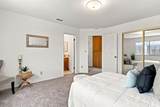 2100 Northridge Drive - Photo 26