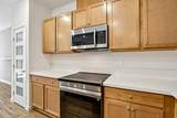 2049 Freya Walk - Photo 17
