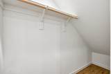 2049 Freya Walk - Photo 22