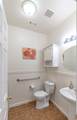 1217 Napa Valley Avenue - Photo 10