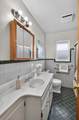 2104 60th Avenue - Photo 21