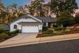 158 Horizon Circle - Photo 2