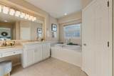 5631 Tufts - Photo 27