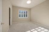5631 Tufts - Photo 33