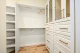 2108 Summer Drive - Photo 32