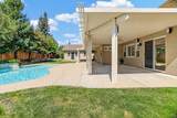 2108 Summer Drive - Photo 33