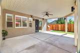 2108 Summer Drive - Photo 39