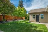 2108 Summer Drive - Photo 41