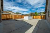 2108 Summer Drive - Photo 44