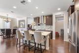 2573 Mead Way - Photo 11