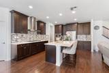 2573 Mead Way - Photo 12