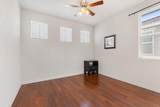 2573 Mead Way - Photo 38
