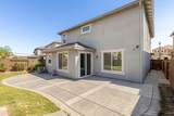 2573 Mead Way - Photo 43