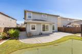 2573 Mead Way - Photo 44