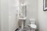 2573 Mead Way - Photo 7