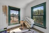 9373 Locust Street - Photo 41