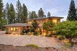 15080 Grand Knoll Drive - Photo 46