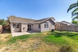 1404 Venice Circle - Photo 35