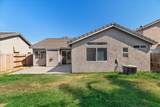 1404 Venice Circle - Photo 37