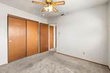 5135 53rd Avenue - Photo 28