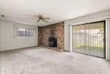 5135 53rd Avenue - Photo 9