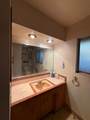 100 Ridgeview Lane - Photo 10