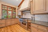 4501 Lake Forest Drive - Photo 11