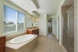 1133 Hartwell Avenue - Photo 39